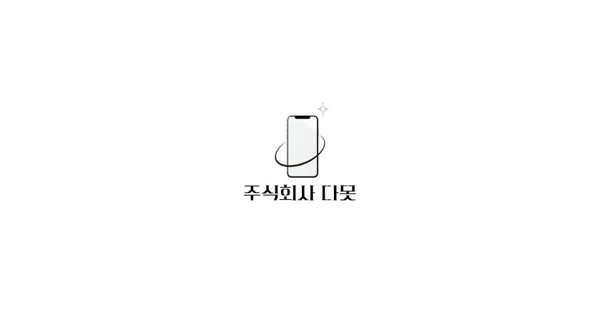 공유 카드