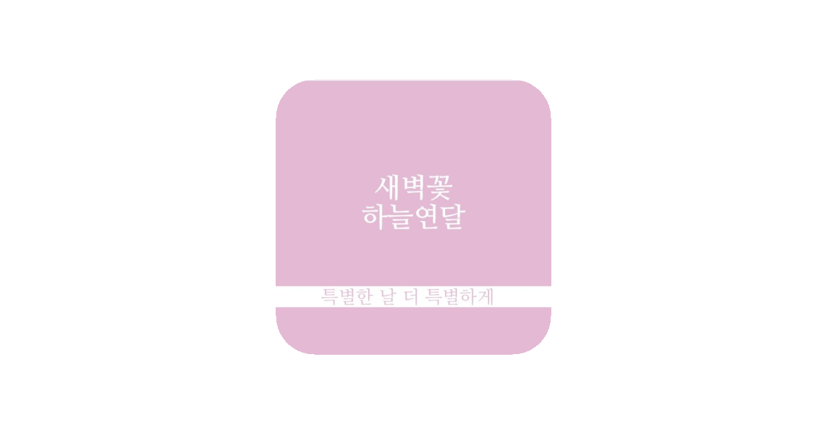 공유 카드