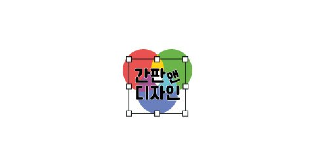 공유 카드