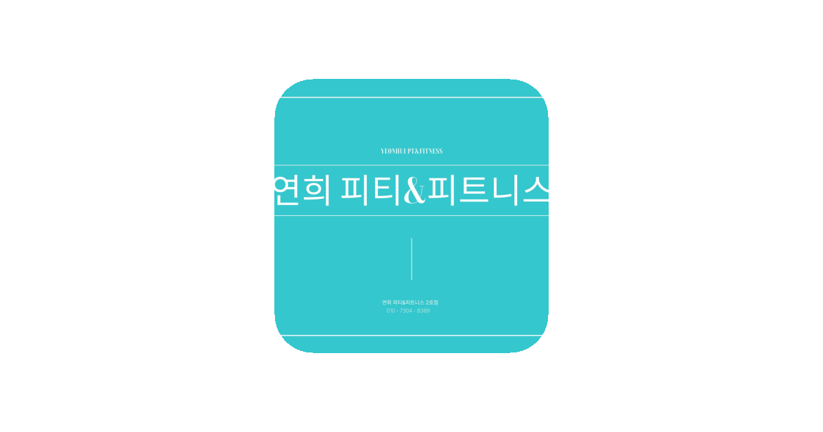 공유 카드