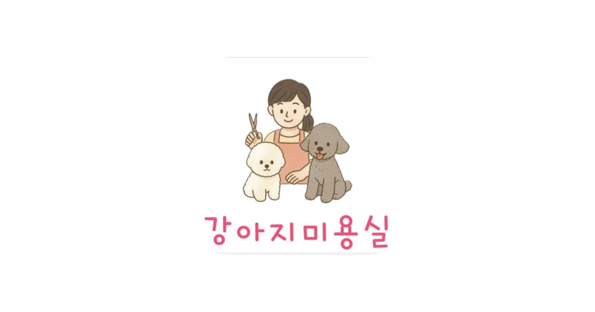 공유 카드