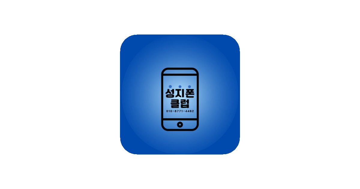 공유 카드