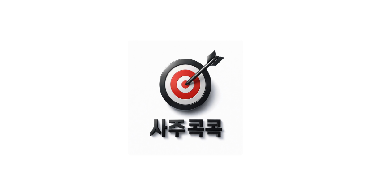 공유 카드