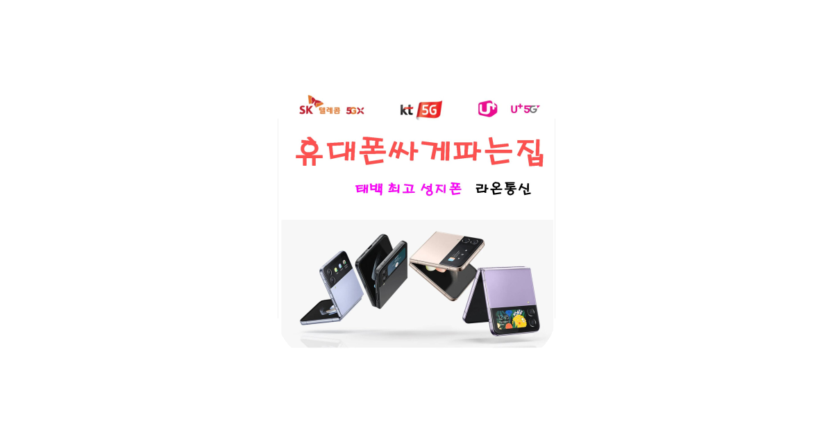 공유 카드