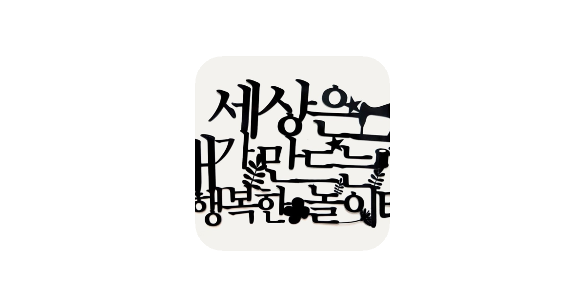 공유 카드