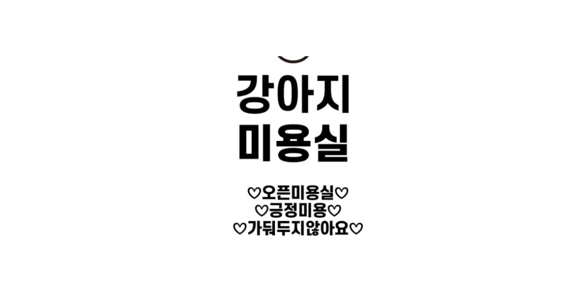 공유 카드
