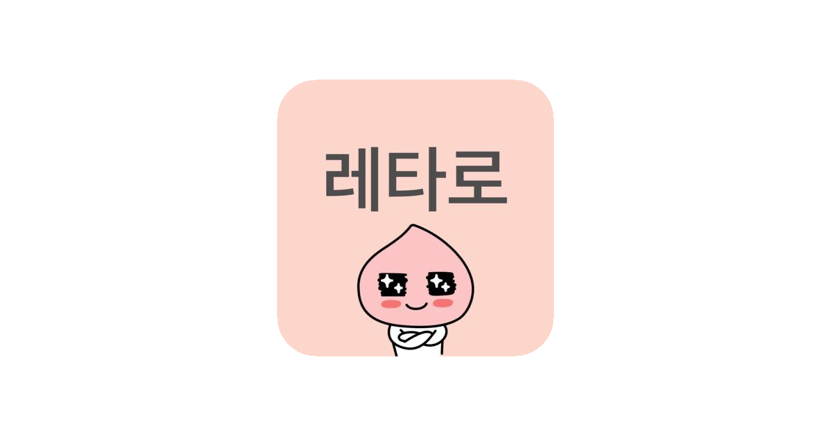공유 카드