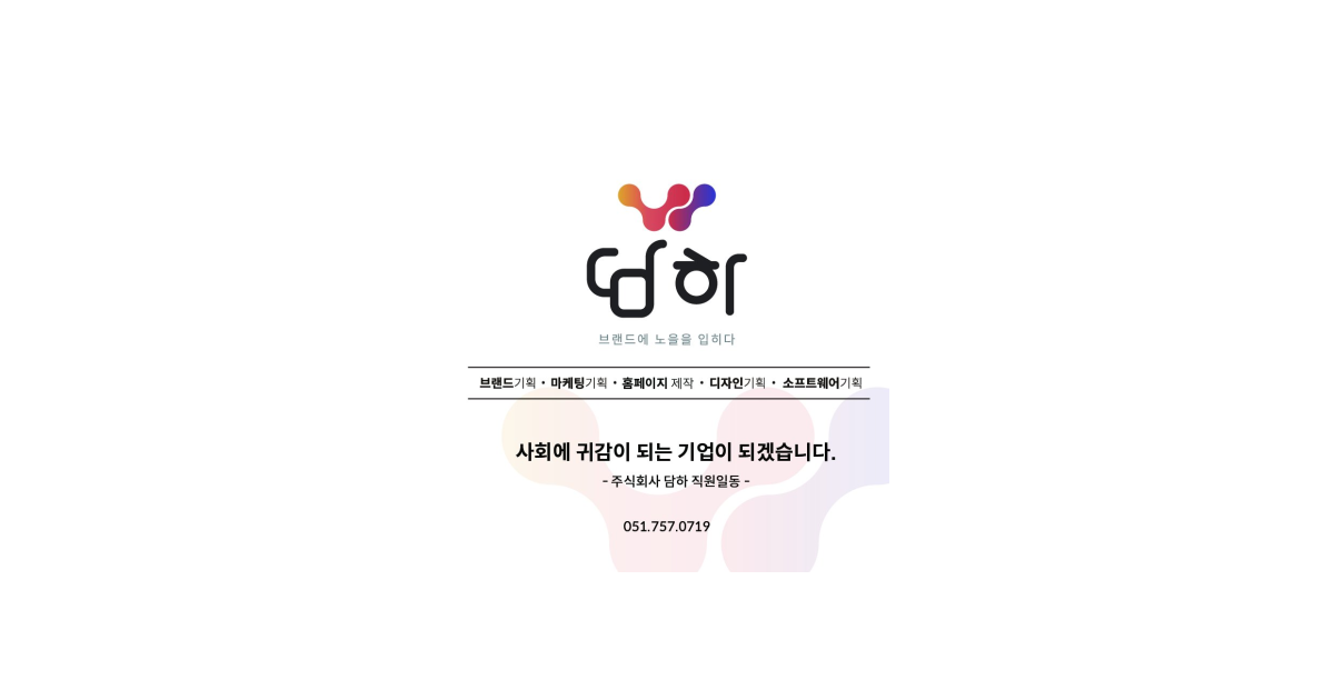 공유 카드