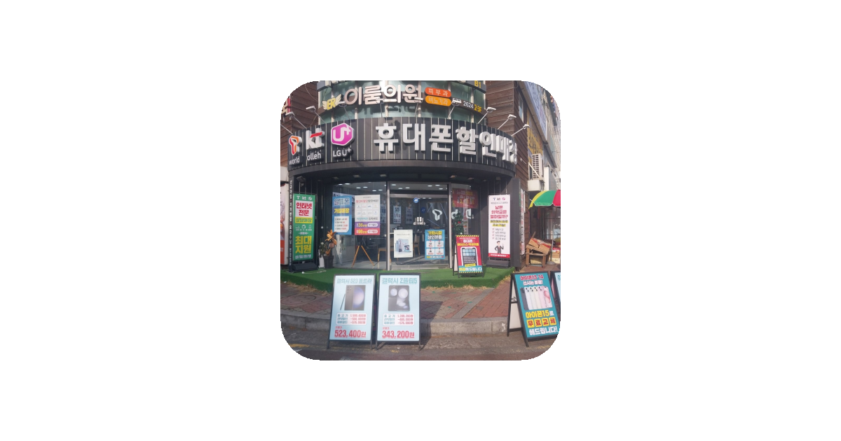 공유 카드