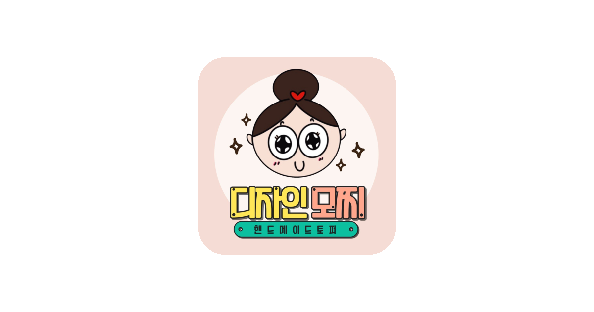 공유 카드