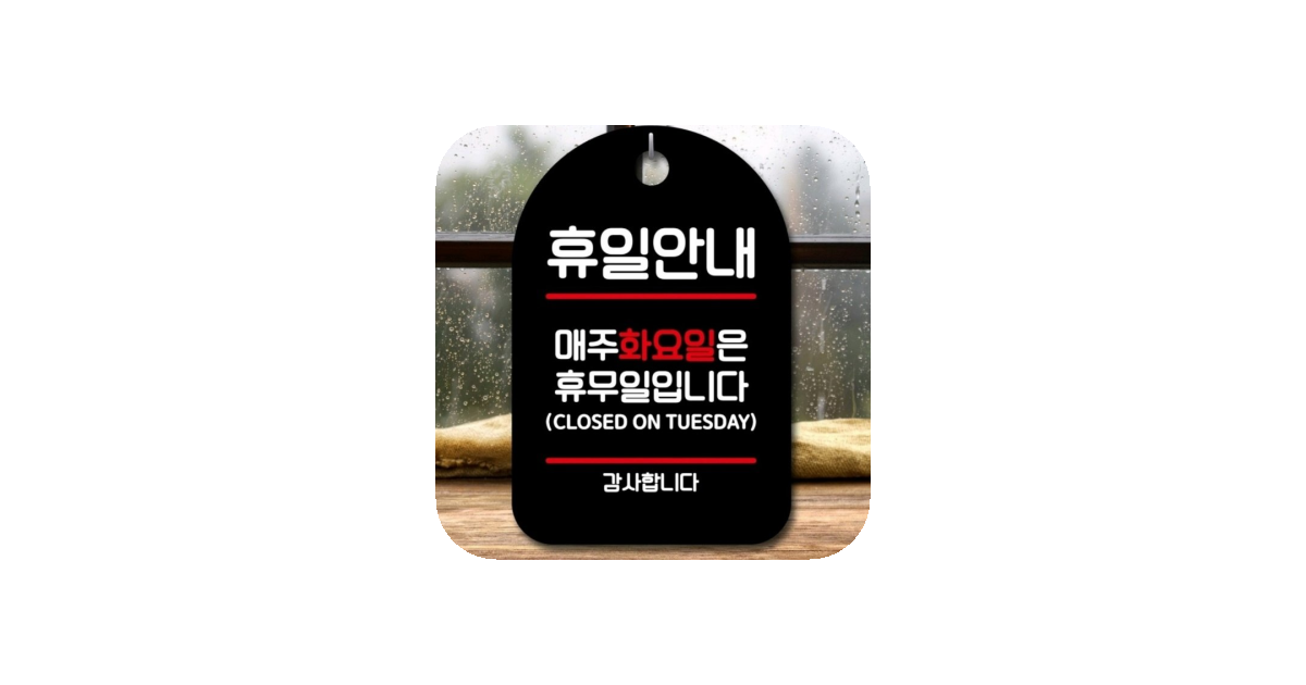 공유 카드