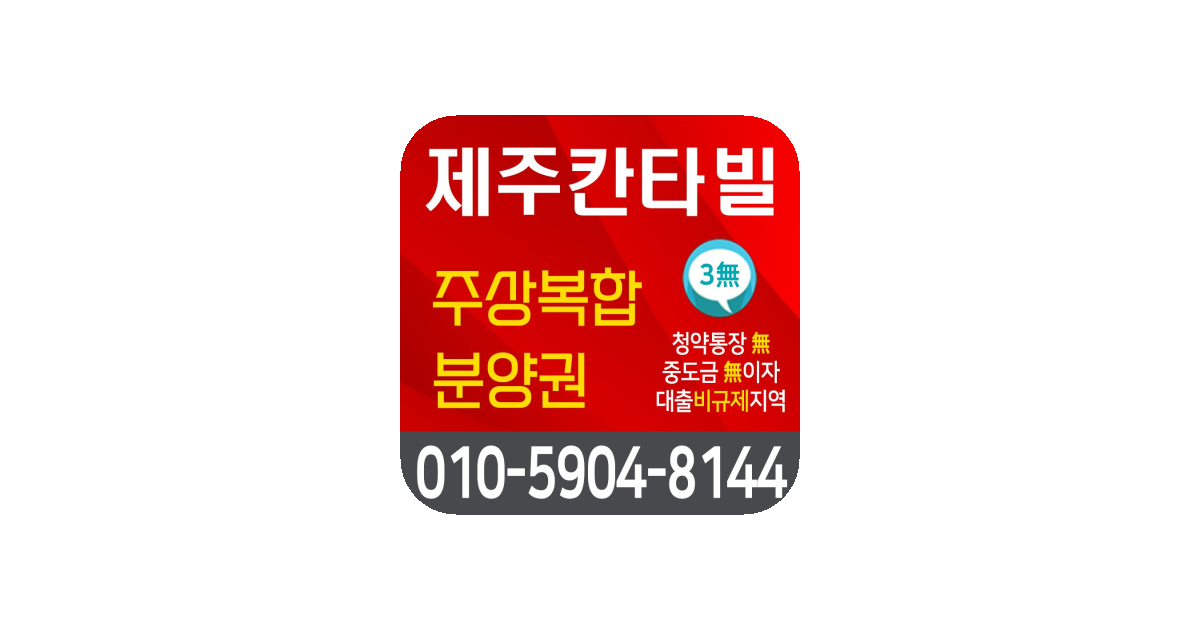 공유 카드