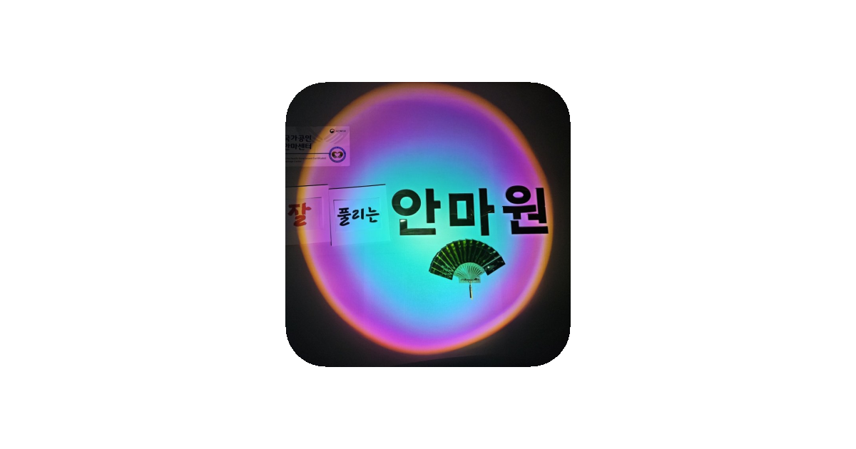 공유 카드