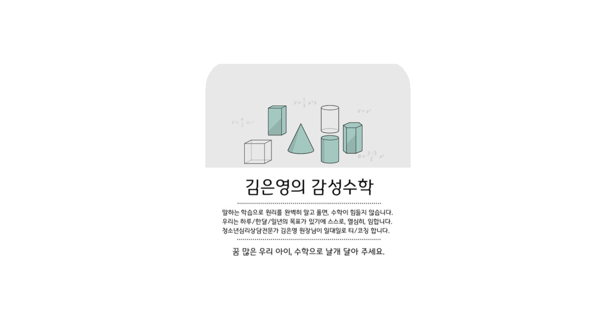 공유 카드