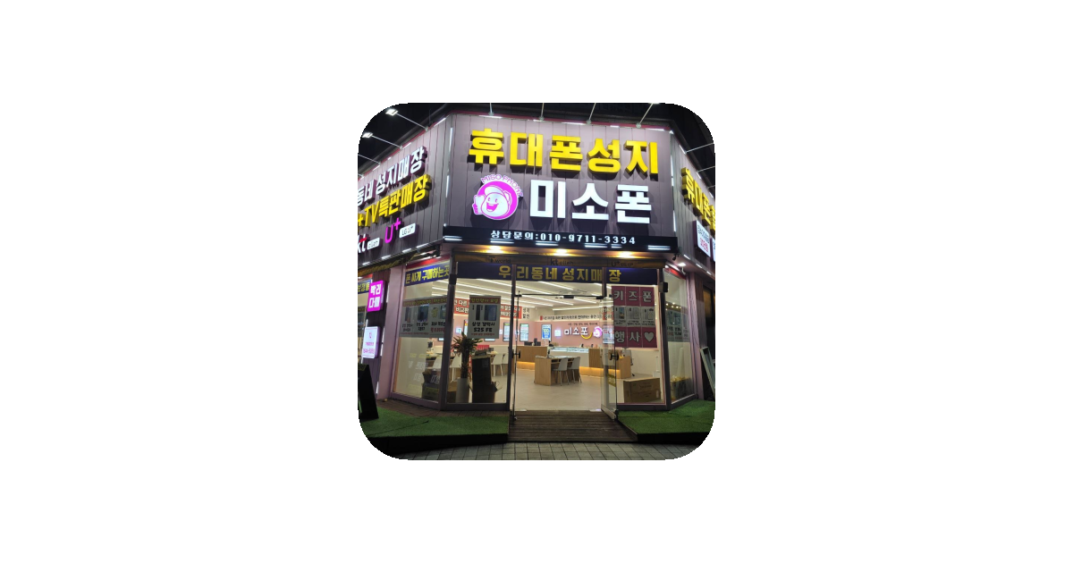 공유 카드