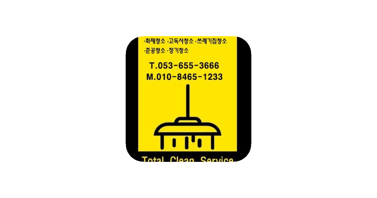 공유 카드