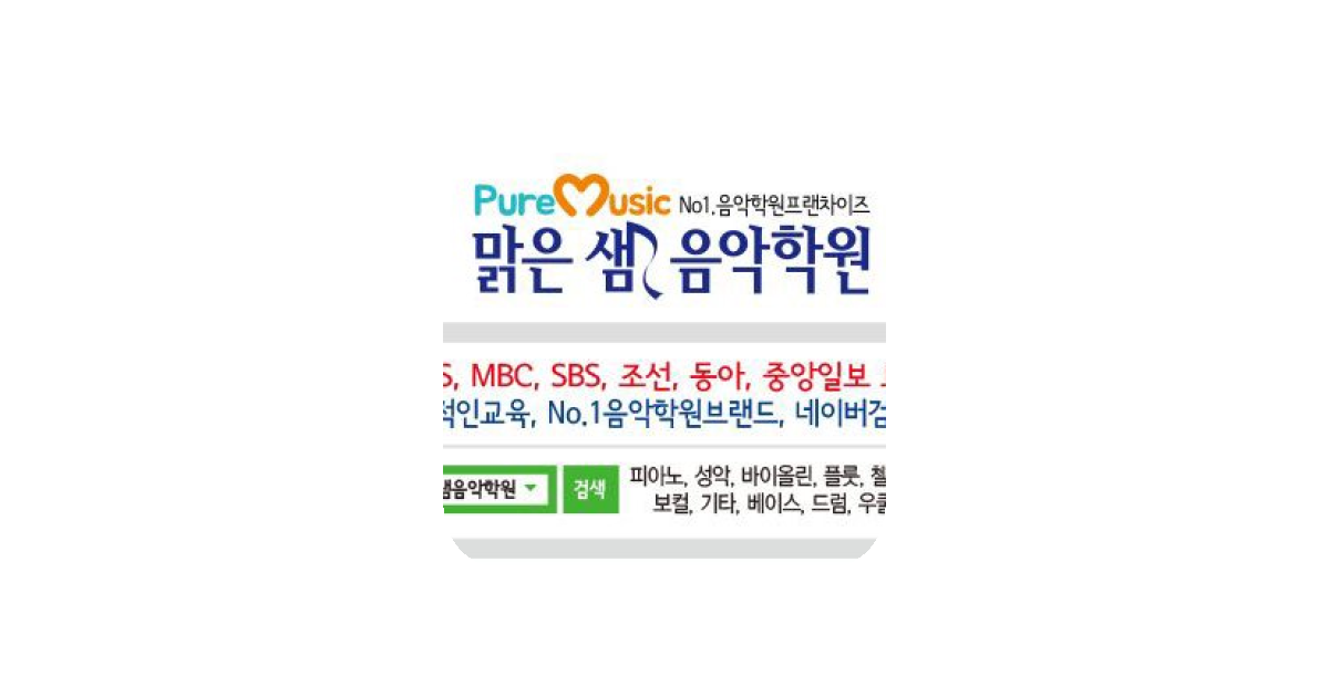 공유 카드
