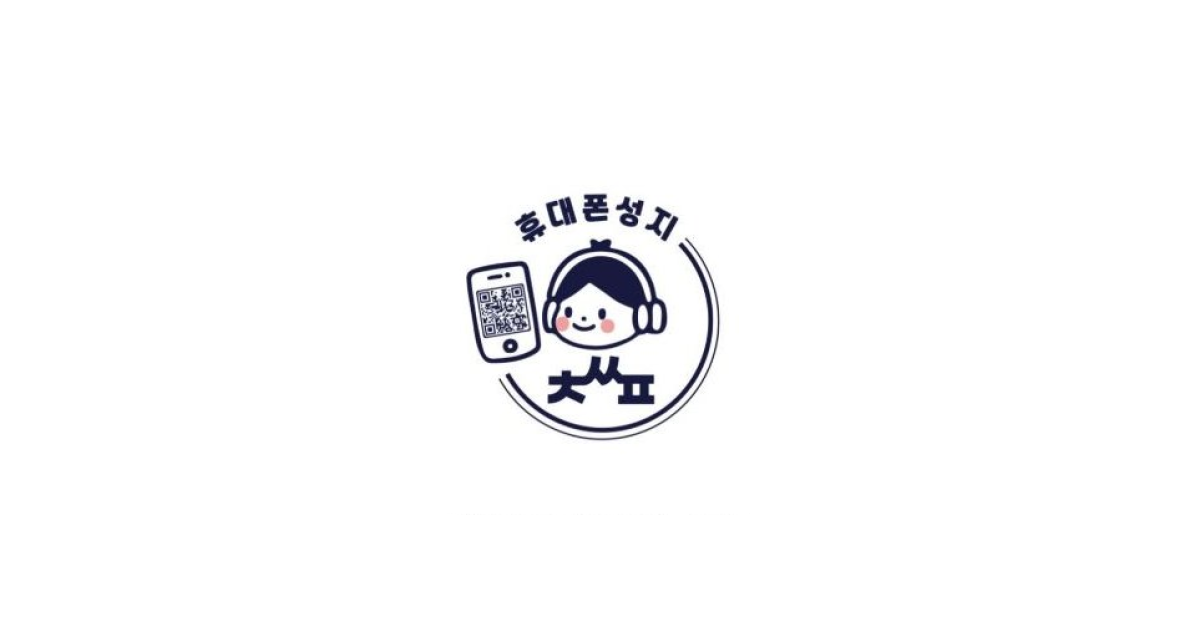 공유 카드