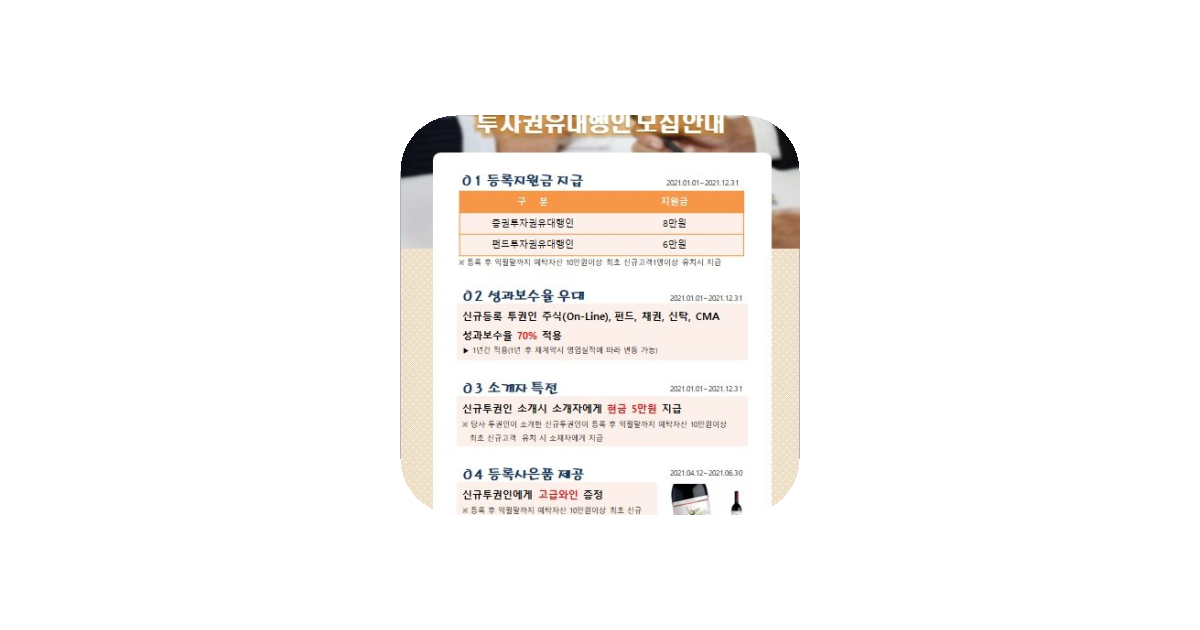 공유 카드