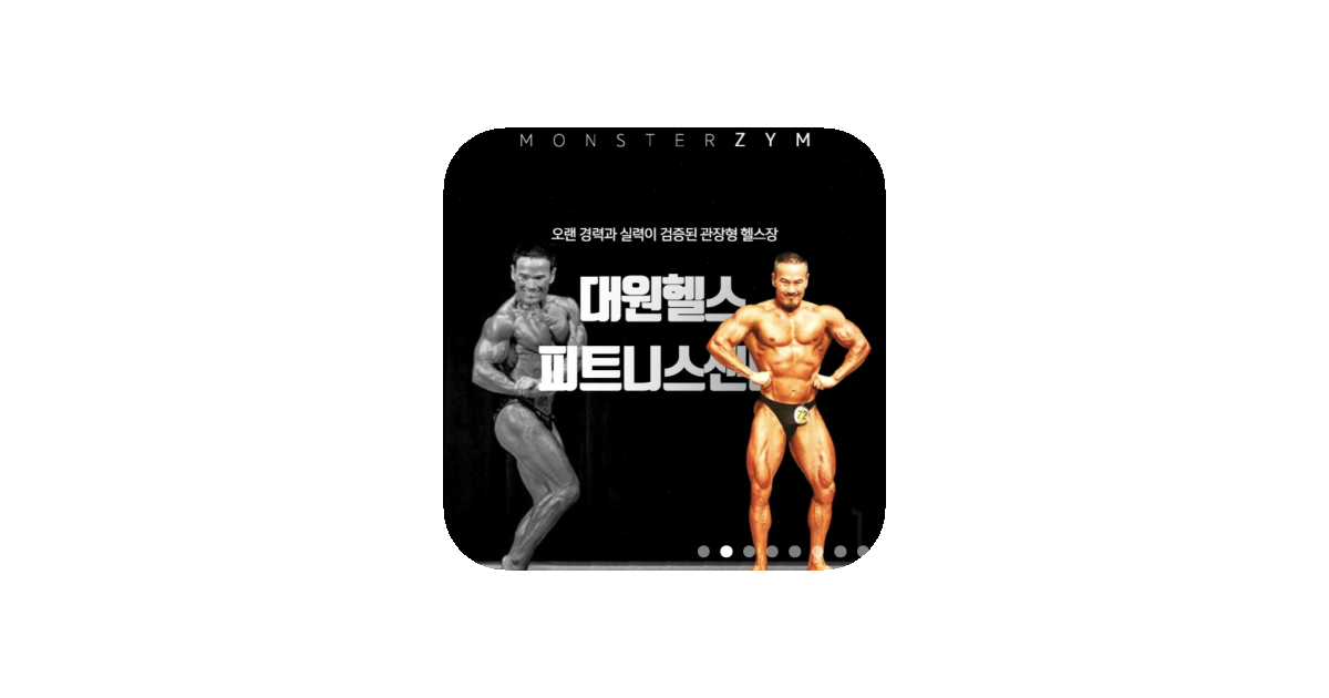 공유 카드