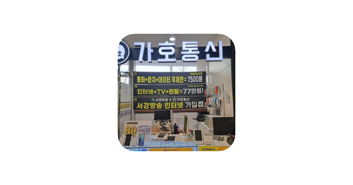 공유 카드