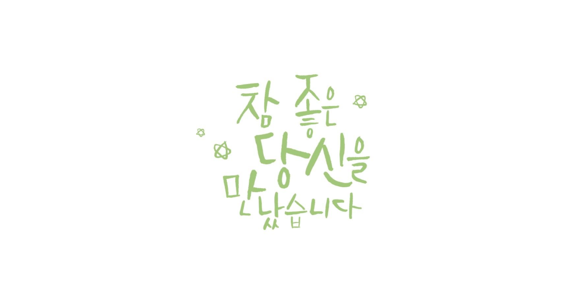 공유 카드