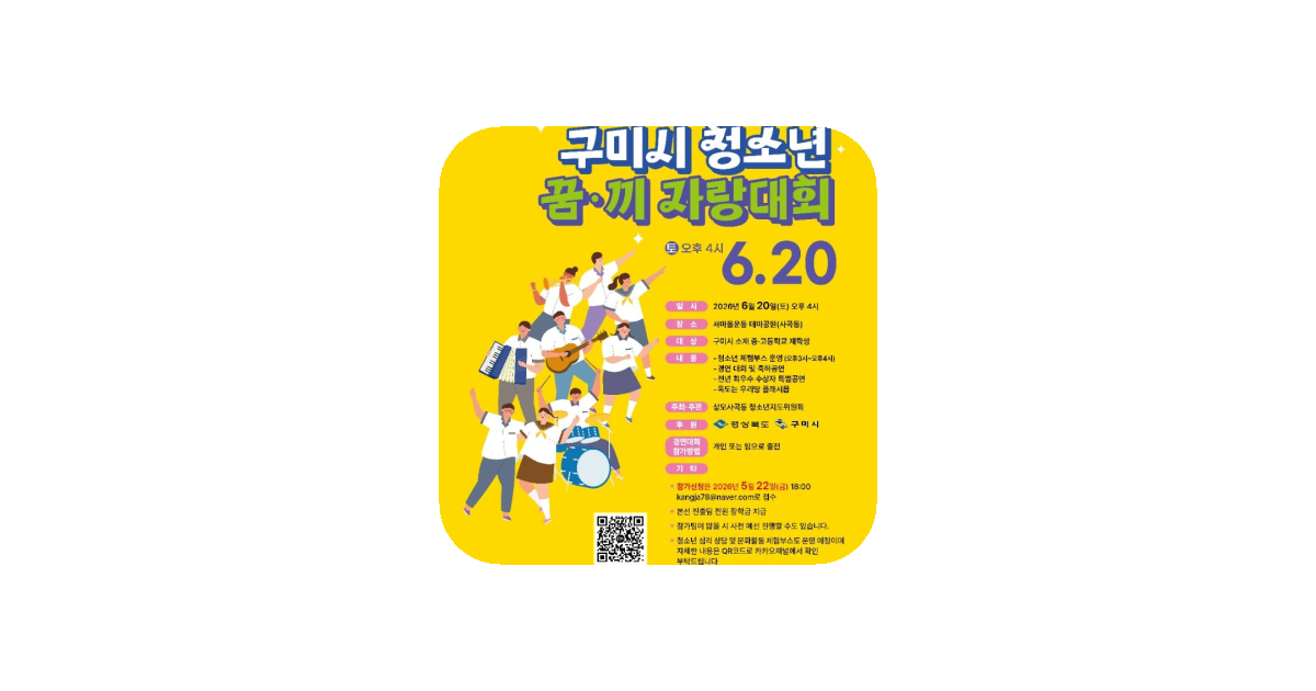 공유 카드