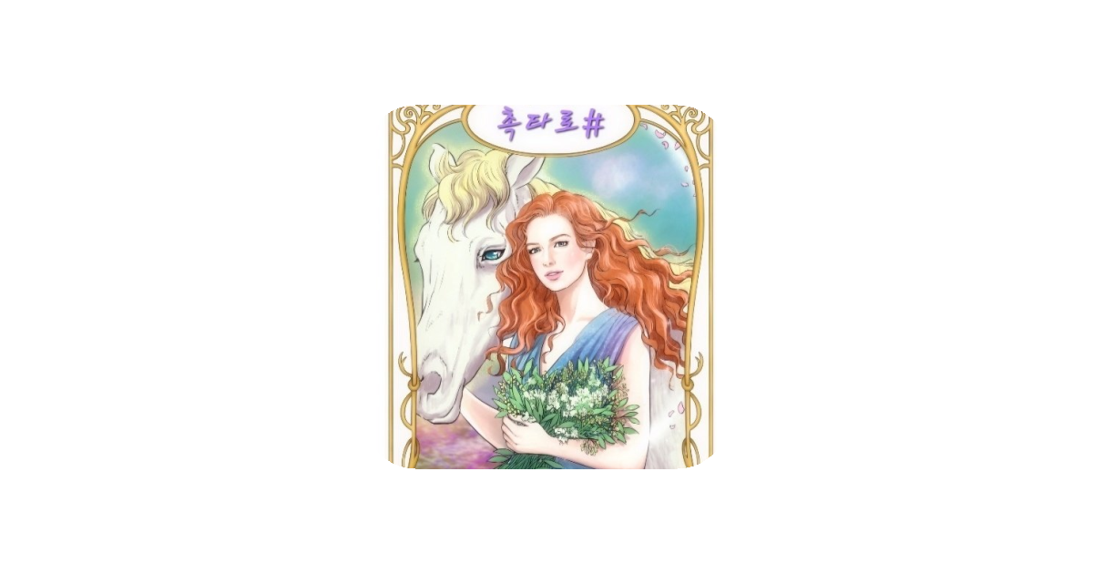 공유 카드