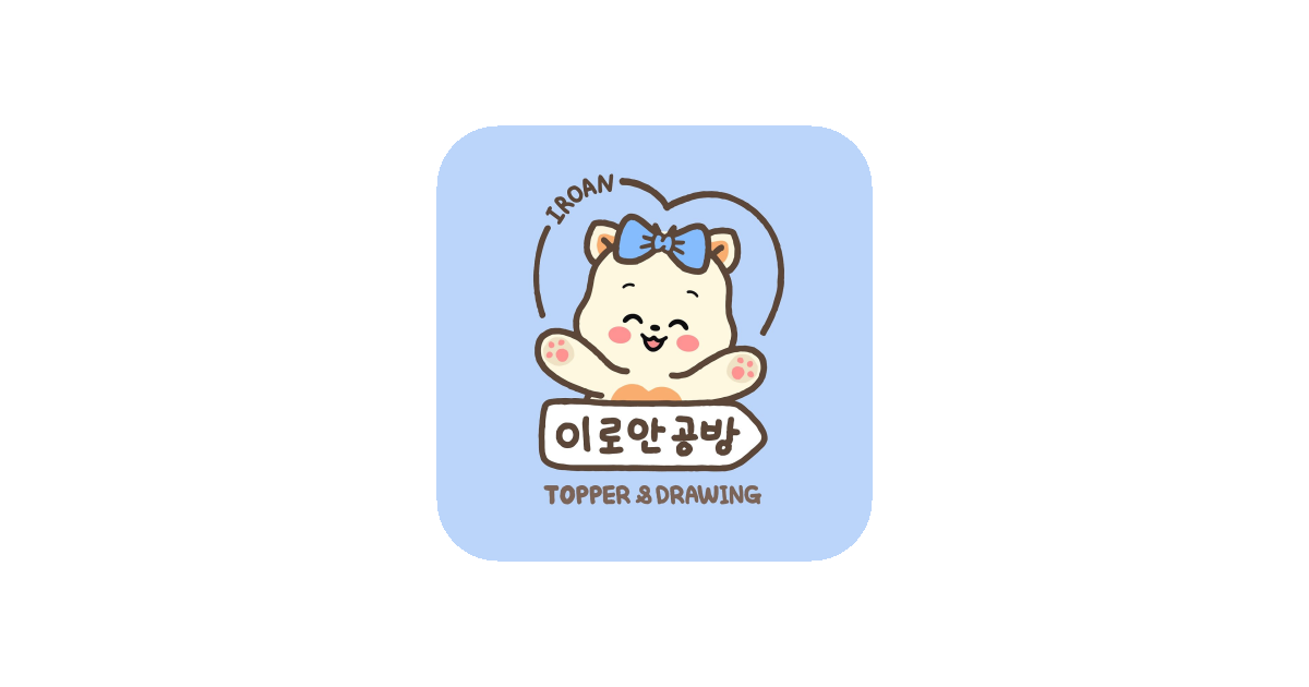 공유 카드