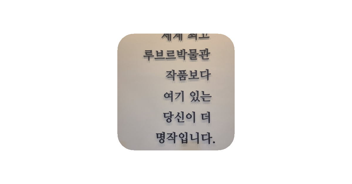 공유 카드