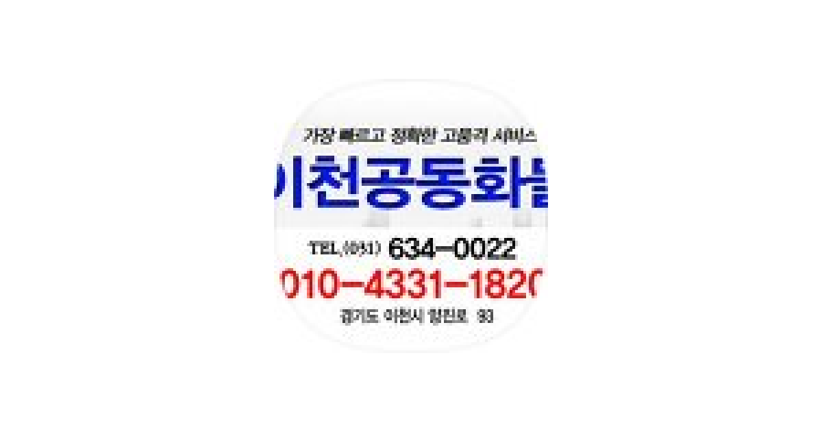 공유 카드