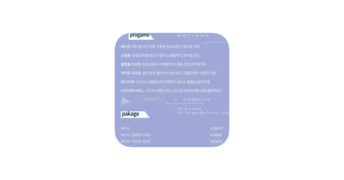 공유 카드