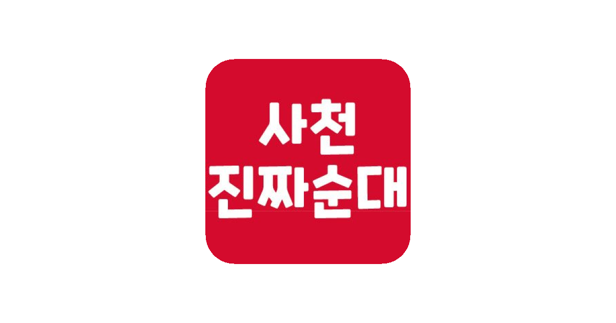 공유 카드