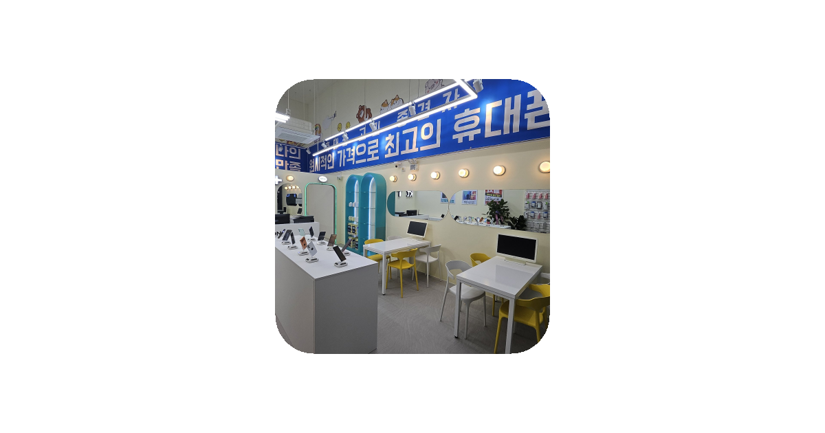 공유 카드