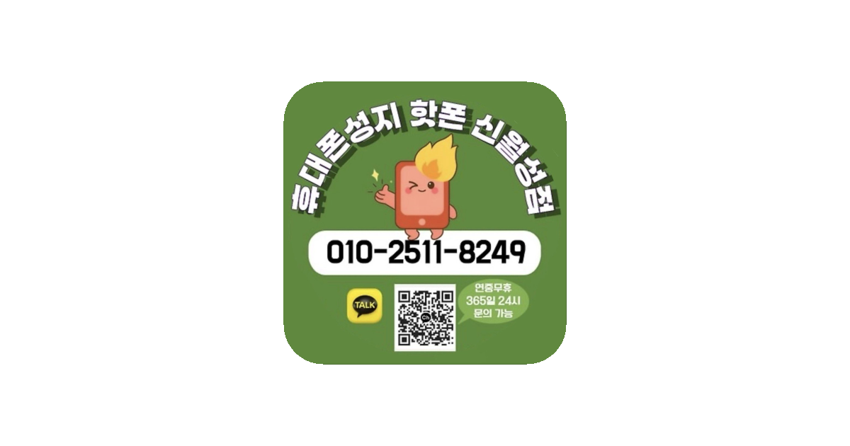 공유 카드