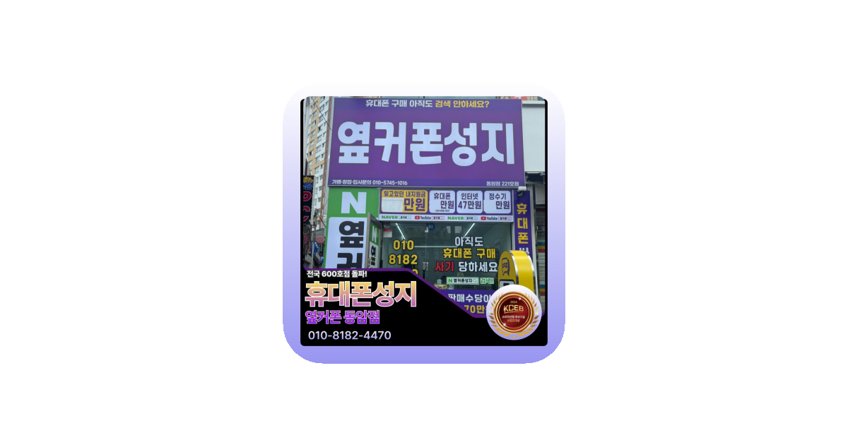 공유 카드