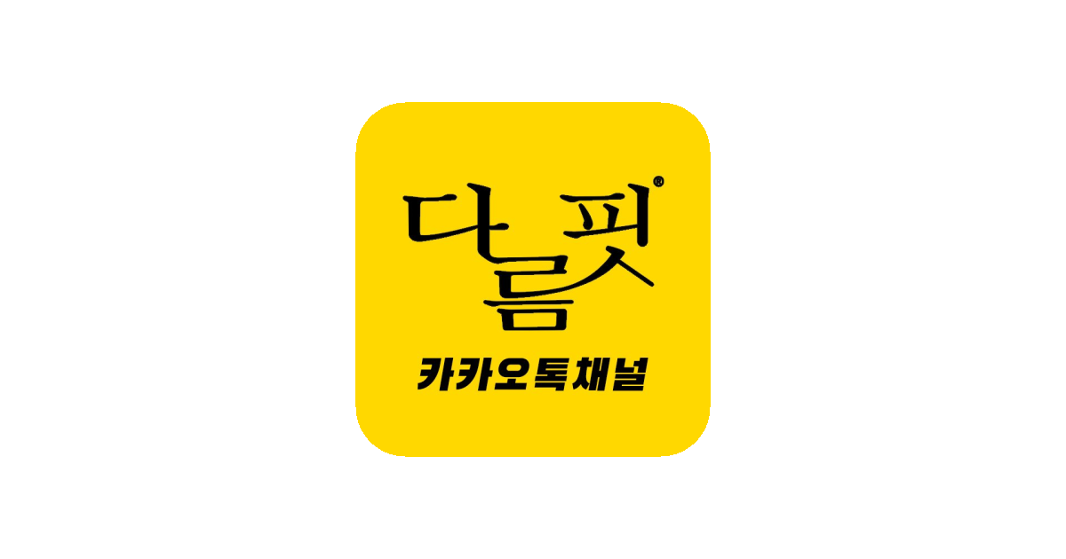 공유 카드