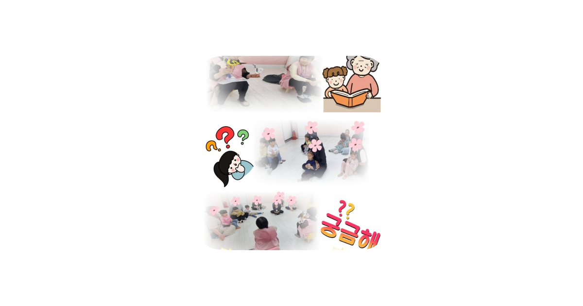 공유 카드