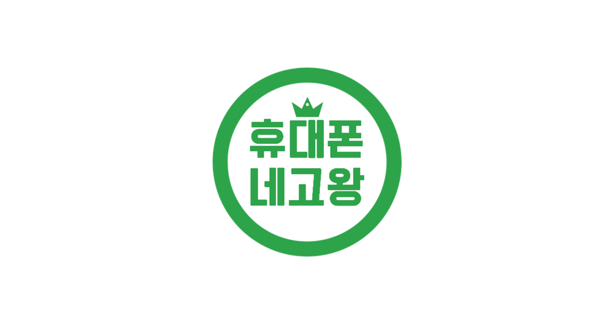 공유 카드