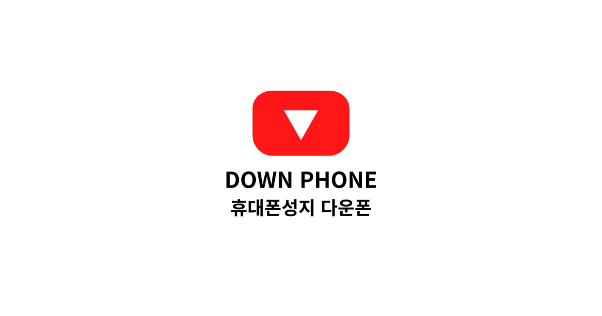 공유 카드