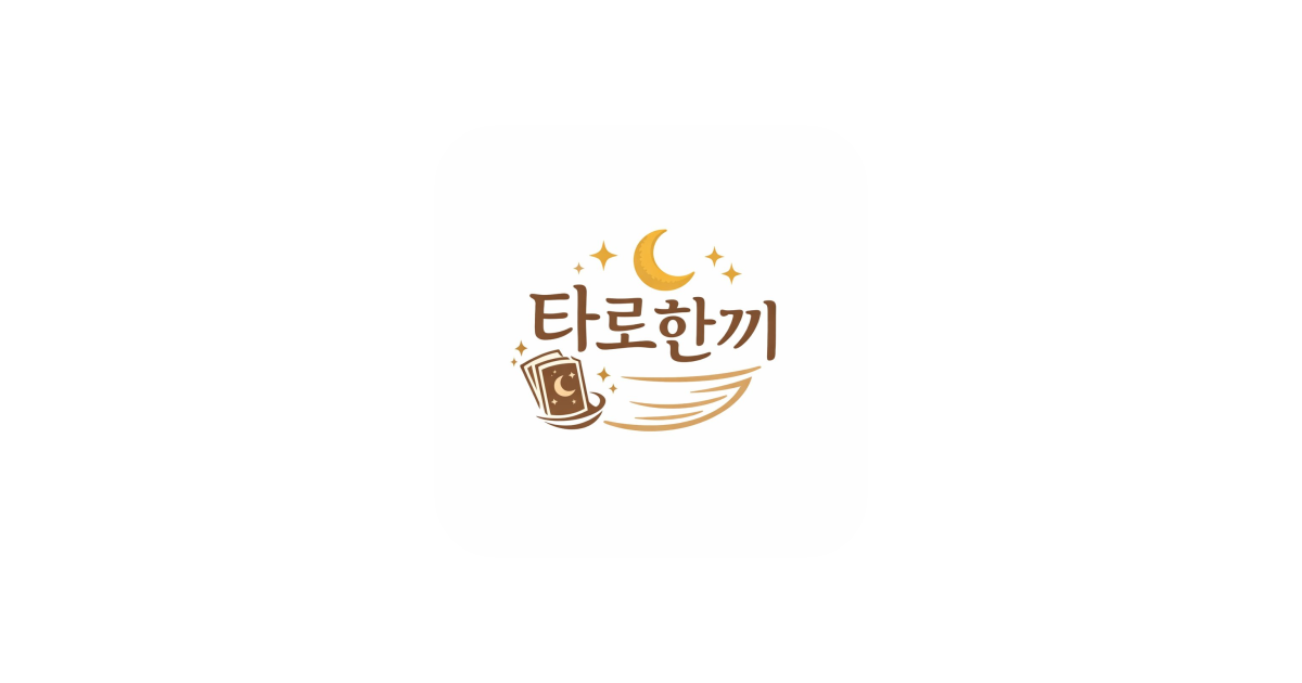 공유 카드
