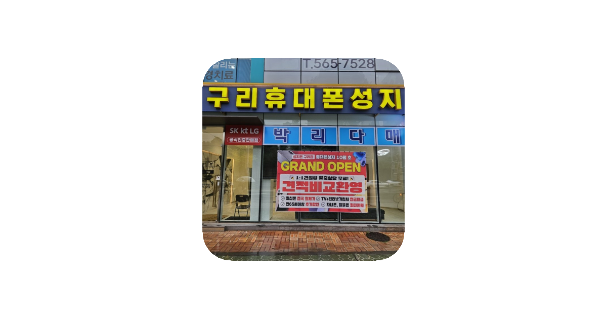 공유 카드
