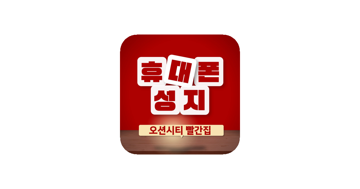 공유 카드