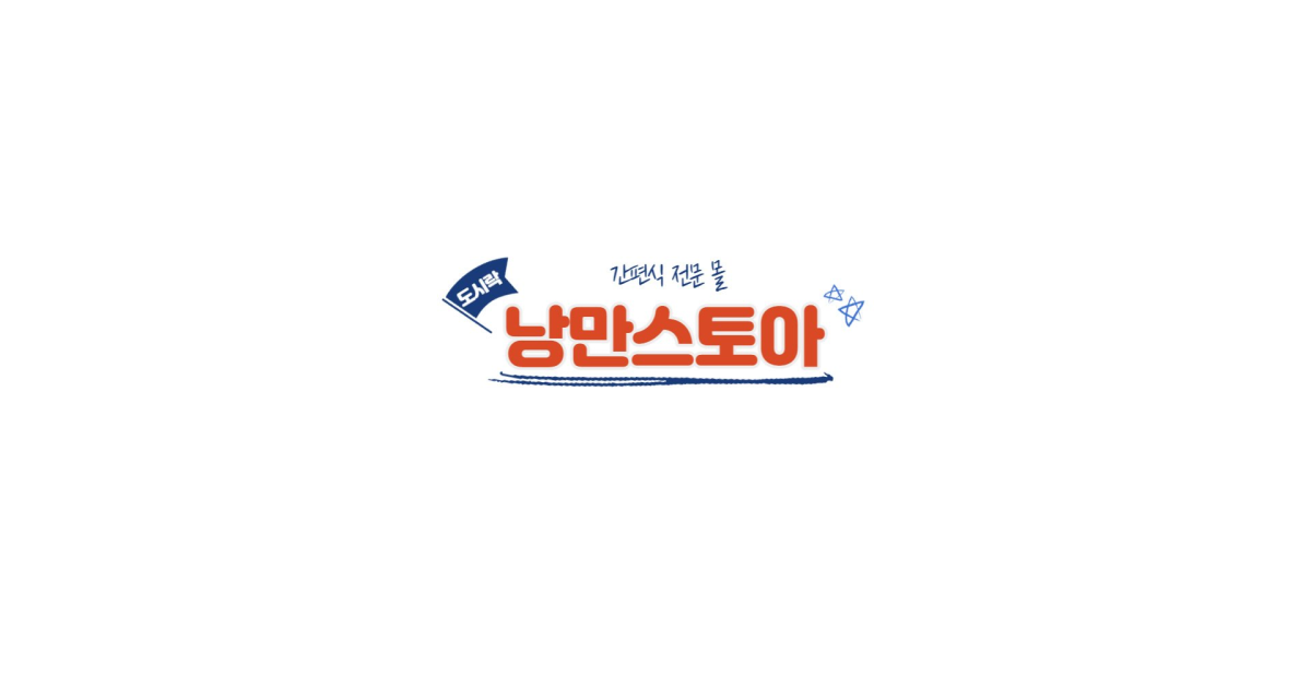 공유 카드