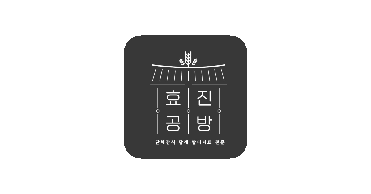 공유 카드