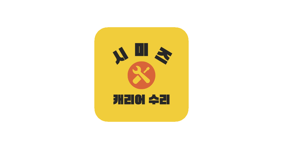 공유 카드
