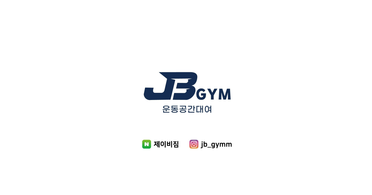 공유 카드