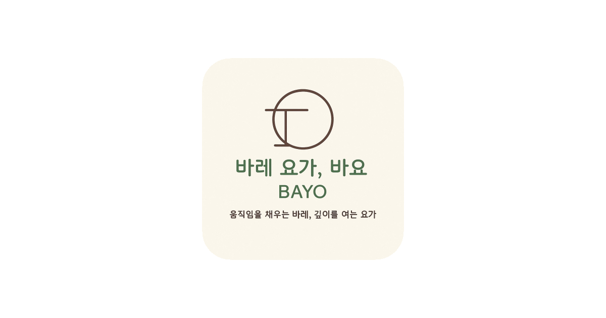 공유 카드