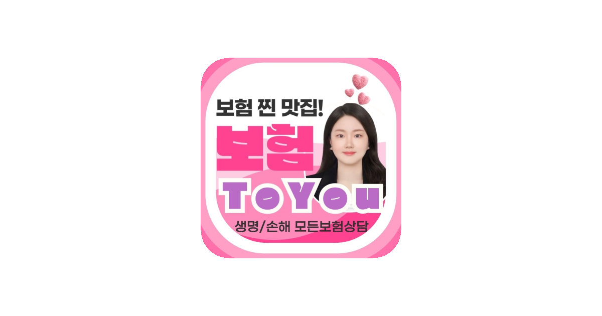 공유 카드