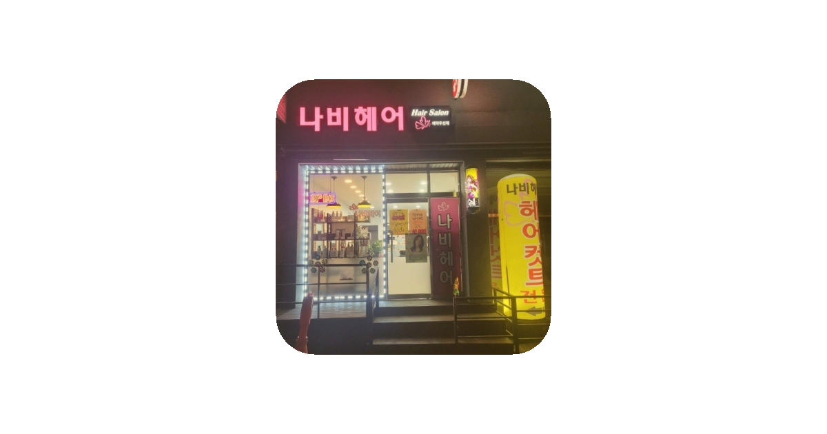 공유 카드